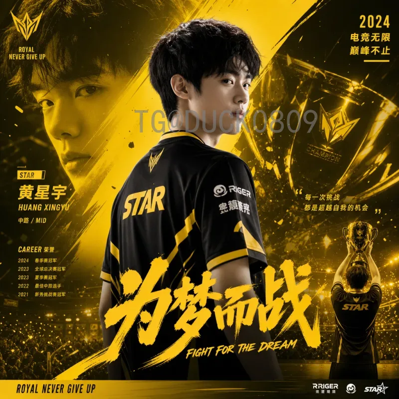 2026美加墨世界杯完整比赛直播时间一览与观看攻略